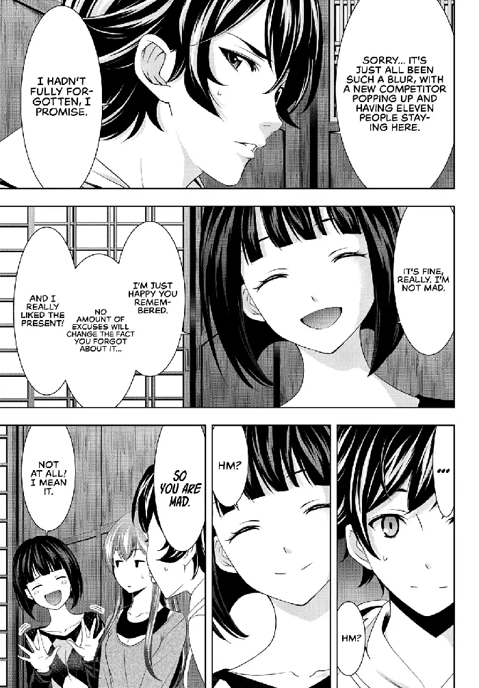 Megami no Cafe Terrace Chapter 68 image 04_optimized